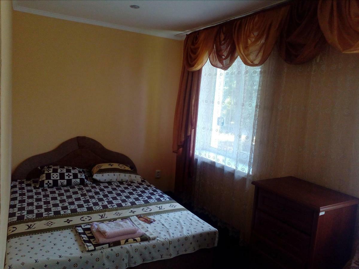 Imperial Hotel Krivoy Rog Kryvyi Rih Екстериор снимка
